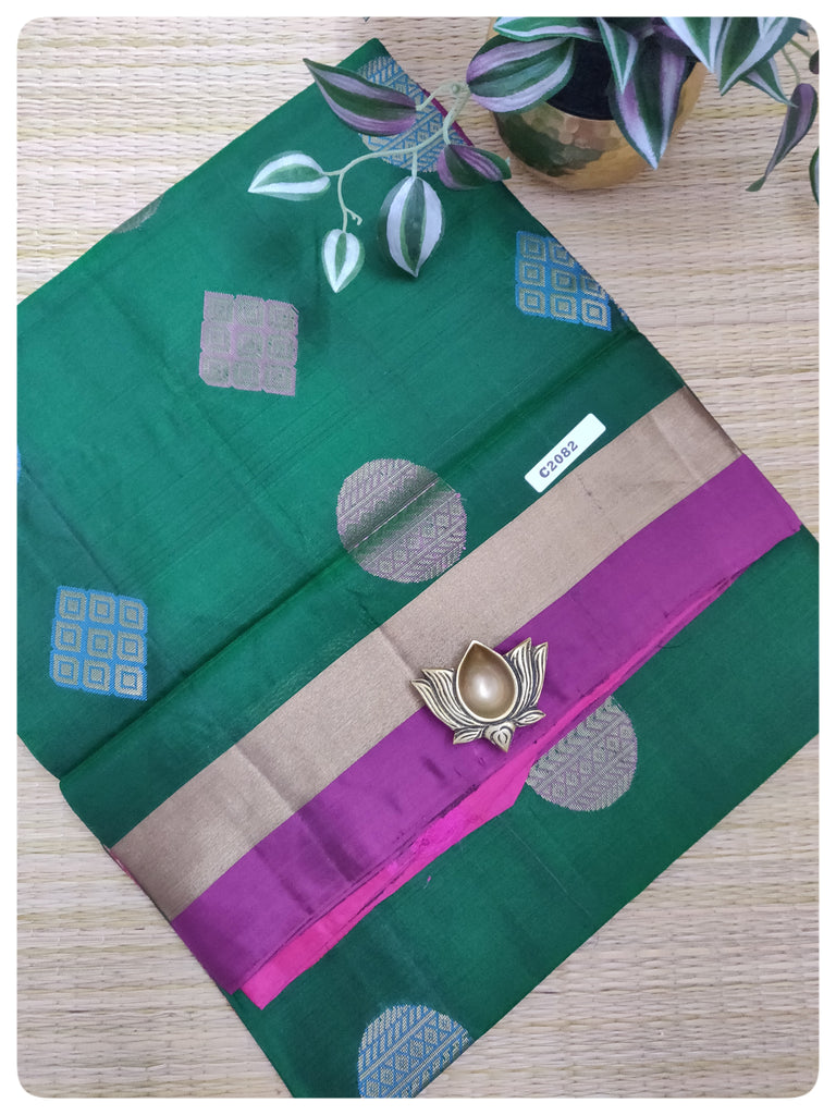 Butta Silk Mix Sarees #C2082