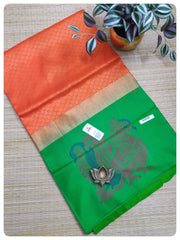 Pure Soft Silk Sarees #C2240