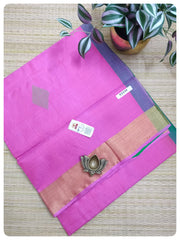 Pure Soft Silk Sarees #C2239