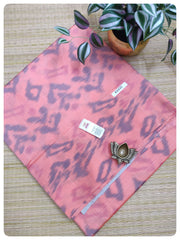 Pure Soft Silk Sarees #C2237