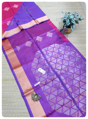 Pure Soft Silk Sarees #C2257