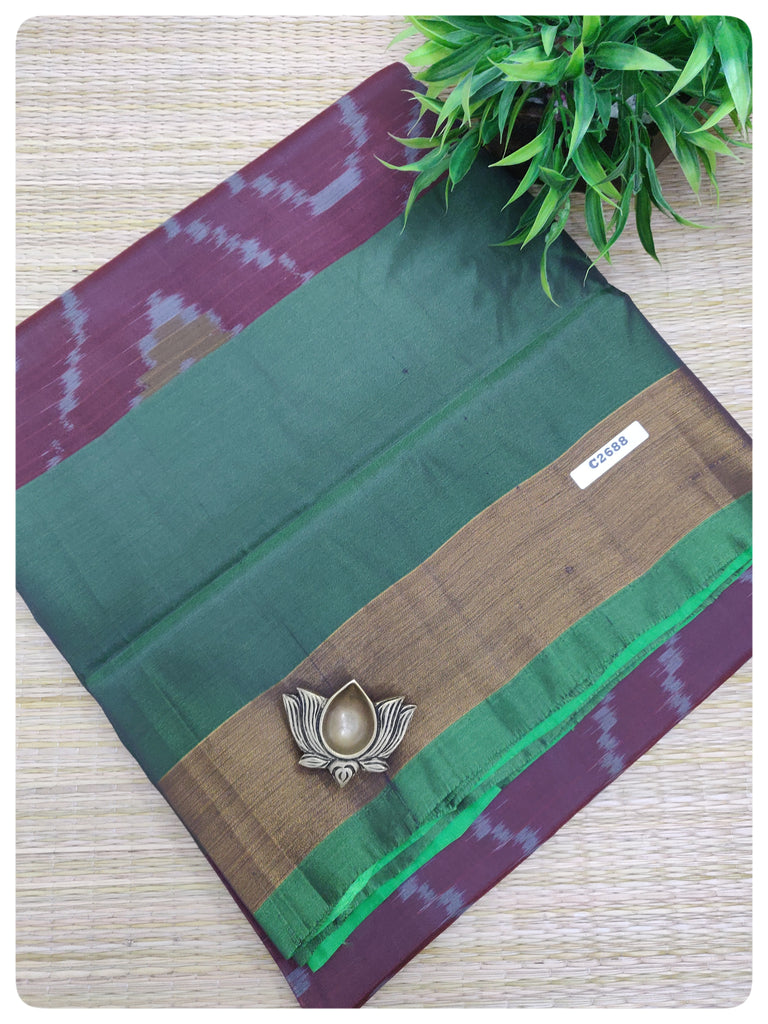 Ikkat Silk Mix Sarees #C2688