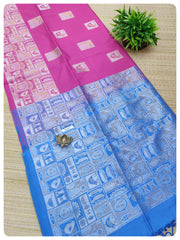 Art Softy Silk #C2822