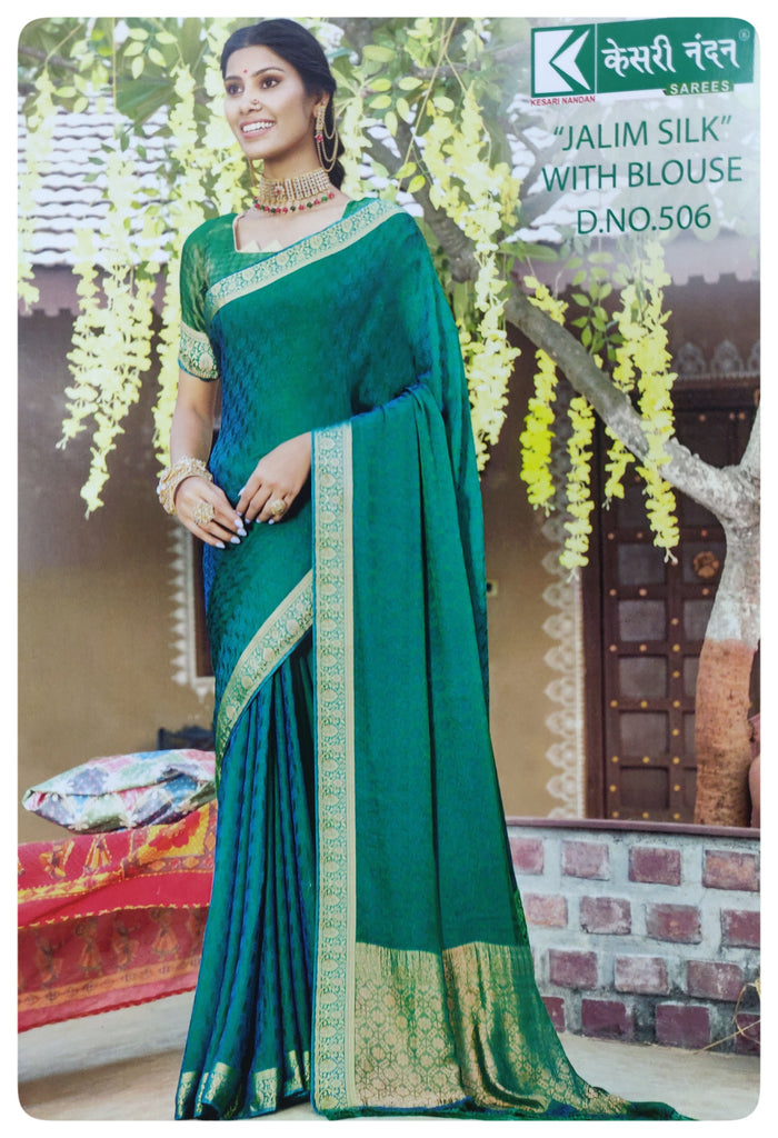 Kesari Nandan Cotton Silk Saree