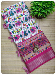 Fancy Cotton Sarees #C3306
