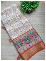 Fancy Cotton Sarees #C3308