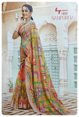 Fancy Cotton Sarees #C3453