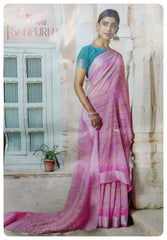 Fancy Cotton Sarees #C3445
