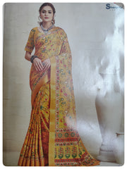 Printed Silk #C3381