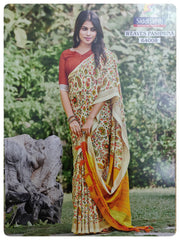 Soft Jute #C3315