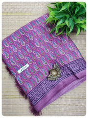 Soft Jute #C3312