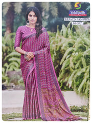 Soft Jute #C3312