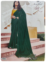 Satin Saree #C3327