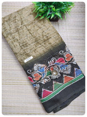 Fancy Cotton Sarees #C3354