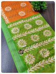 Fancy Linen #C3632