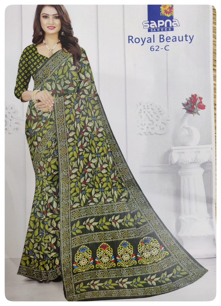 Poonam Sarees at best price in Surat by Shree Balaji Textile | ID:  2852524978591