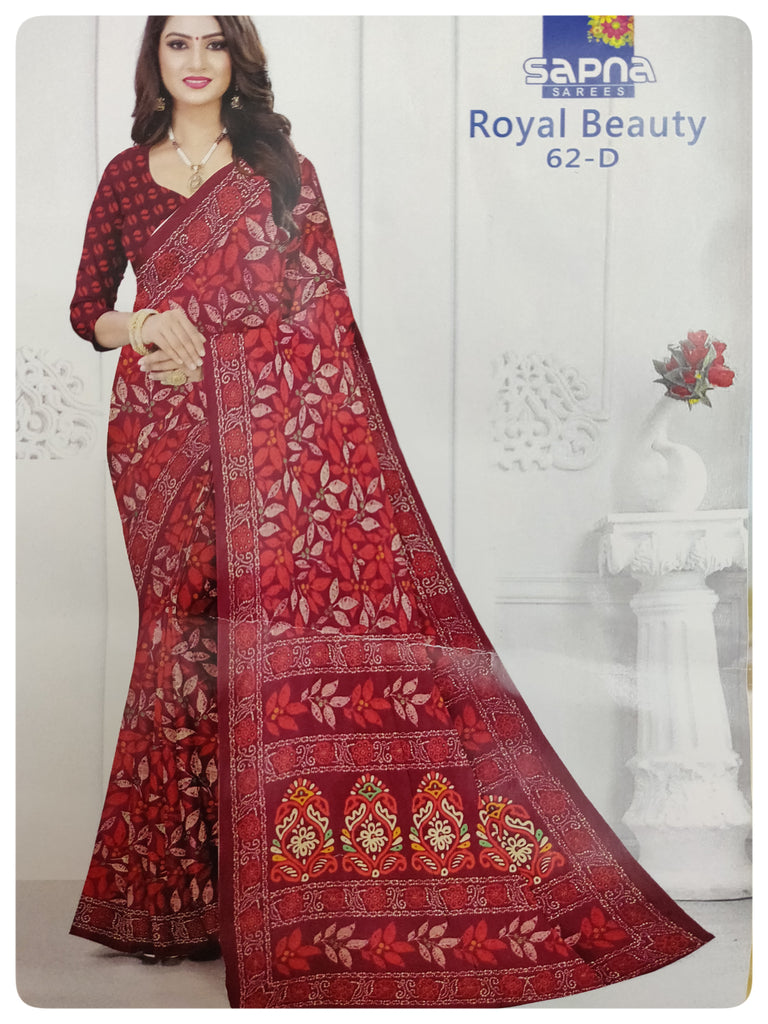 Printed Poonam Saree, Handwash, Without blouse piece at Rs 180 in Kangayam