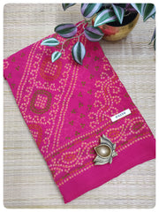 Poonam Saree #C4250