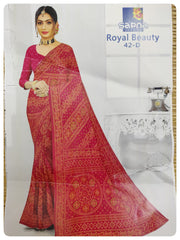 Poonam Saree #C4250