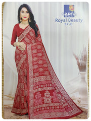 Poonam Saree #C4259
