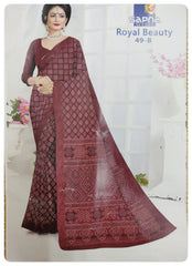Poonam Saree #C4264