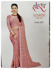 Designer Synthetic Saree #C4297