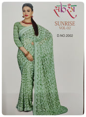 Designer Synthetic Saree #C4294