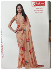 Designer Synthetic Saree #C4317