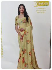 Designer Synthetic Saree #C4318