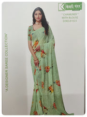 Designer Synthetic Saree #C4321