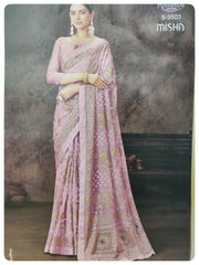 Designer Synthetic Saree #C4581