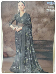 Designer Synthetic Saree #C4583